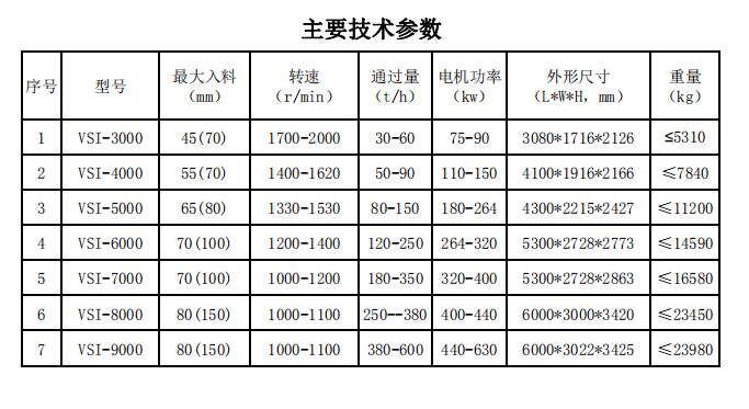 QQ截图20191012150212.jpg